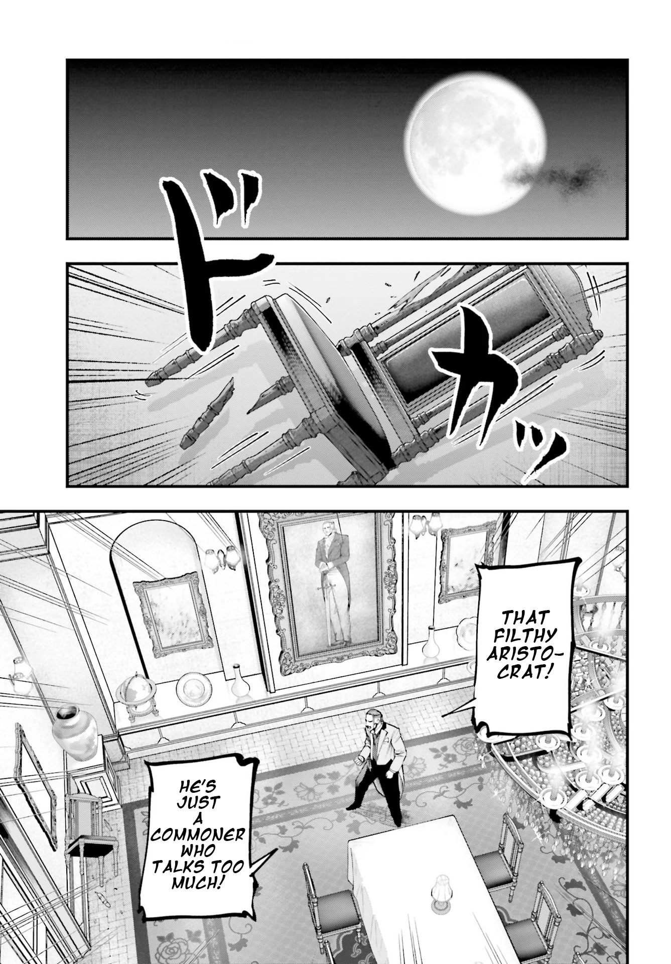 Record of Ragnarok: Jack the Ripper Case Files Chapter 2 page 25 - Chapter 2: The Knight of Gluttony