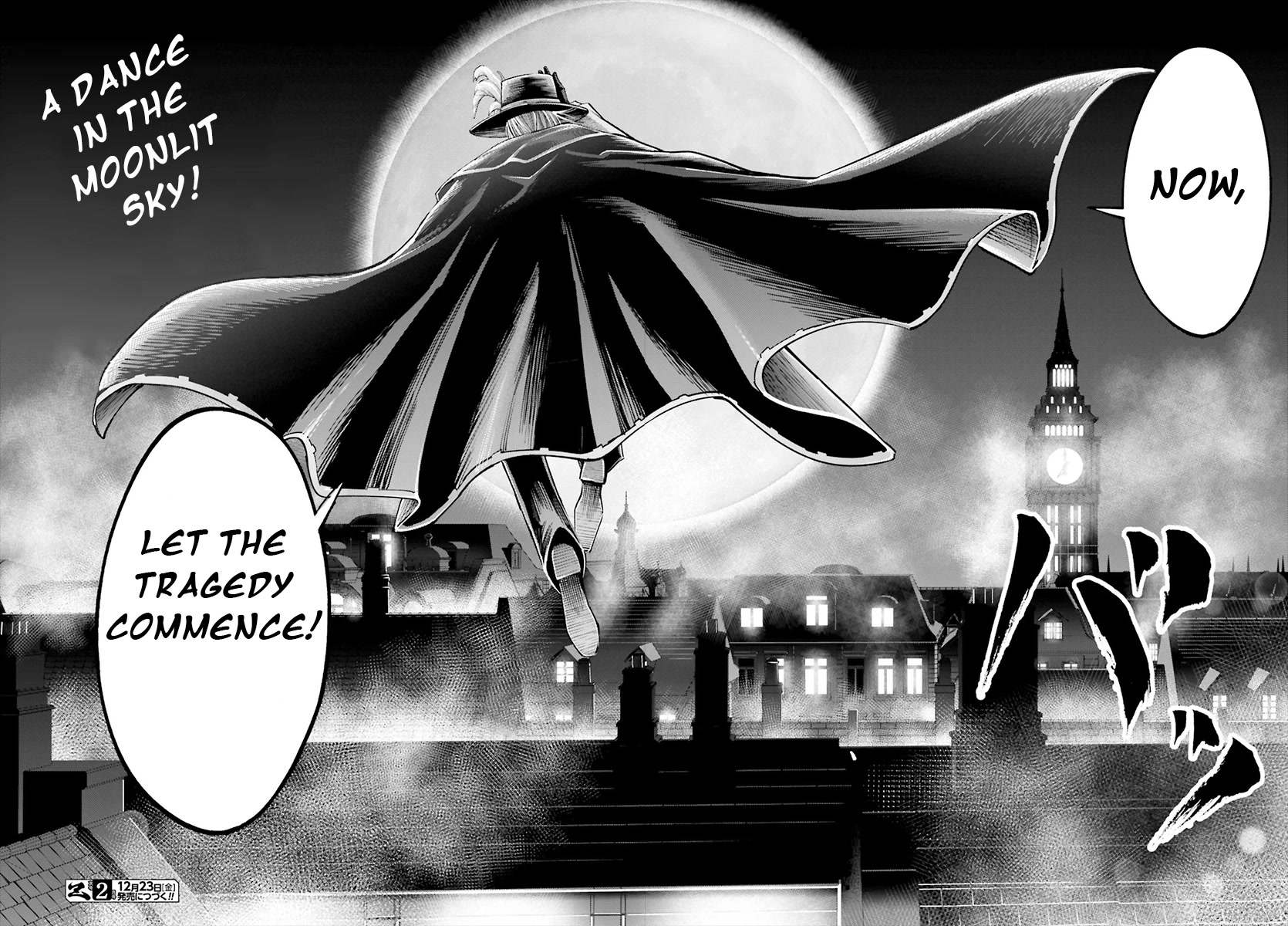 Record of Ragnarok: Jack the Ripper Case Files Chapter 2 page 30 - Chapter 2: The Knight of Gluttony