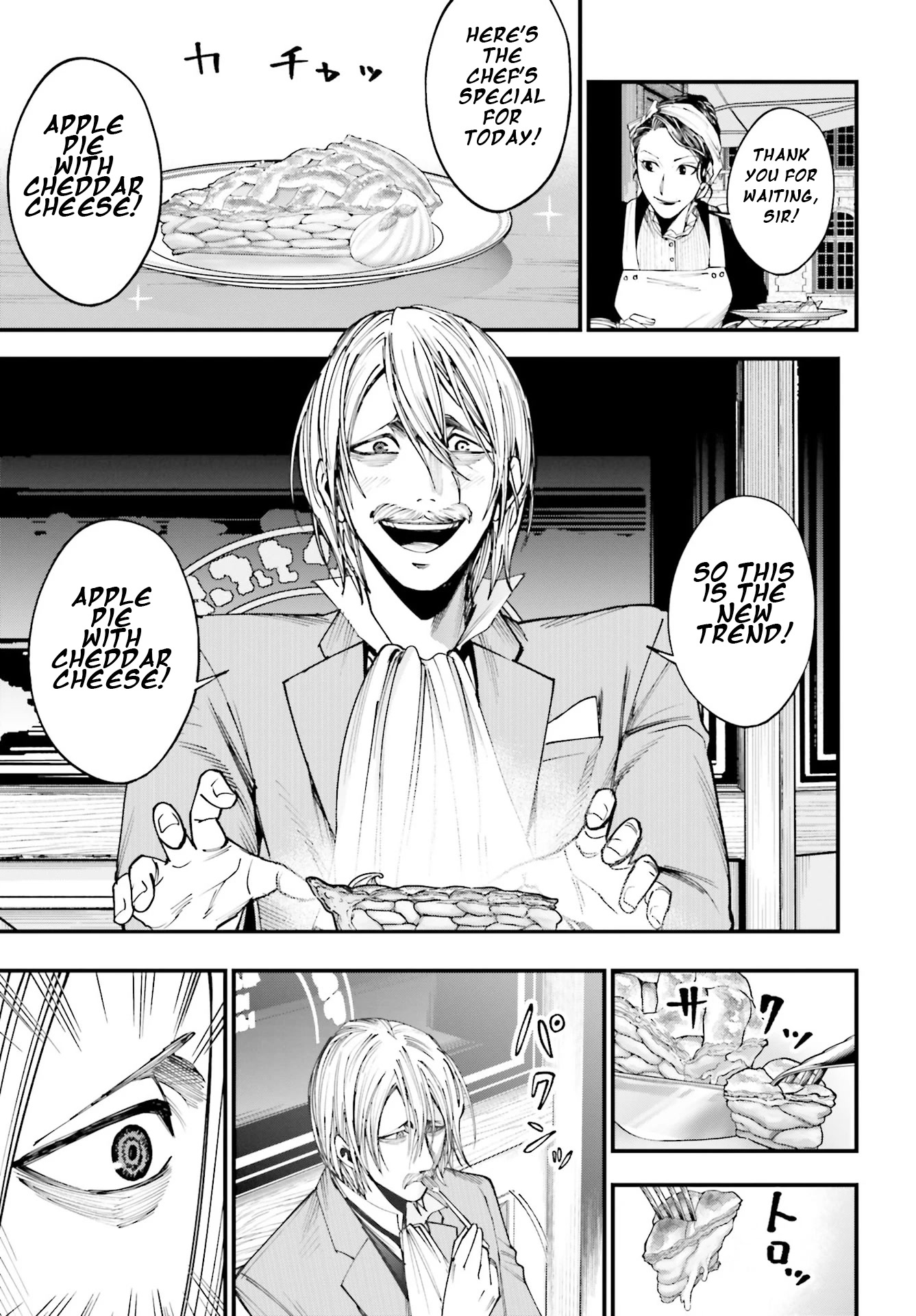 Record of Ragnarok: Jack the Ripper Case Files Chapter 2 page 5 - Chapter 2: The Knight of Gluttony