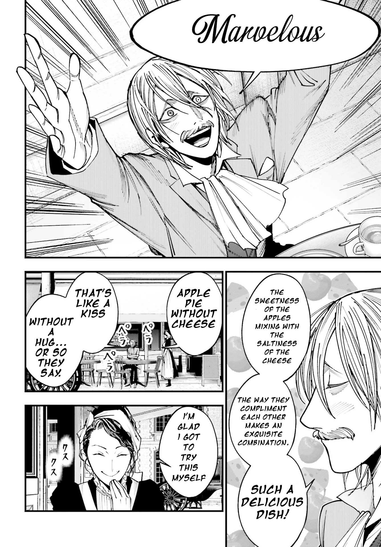 Record of Ragnarok: Jack the Ripper Case Files Chapter 2 page 6 - Chapter 2: The Knight of Gluttony