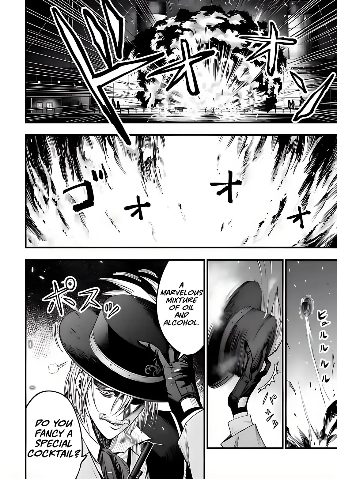 Record of Ragnarok: Jack the Ripper Case Files Chapter 20 page 21 - Chapter 20: Demi-God Vs Killer