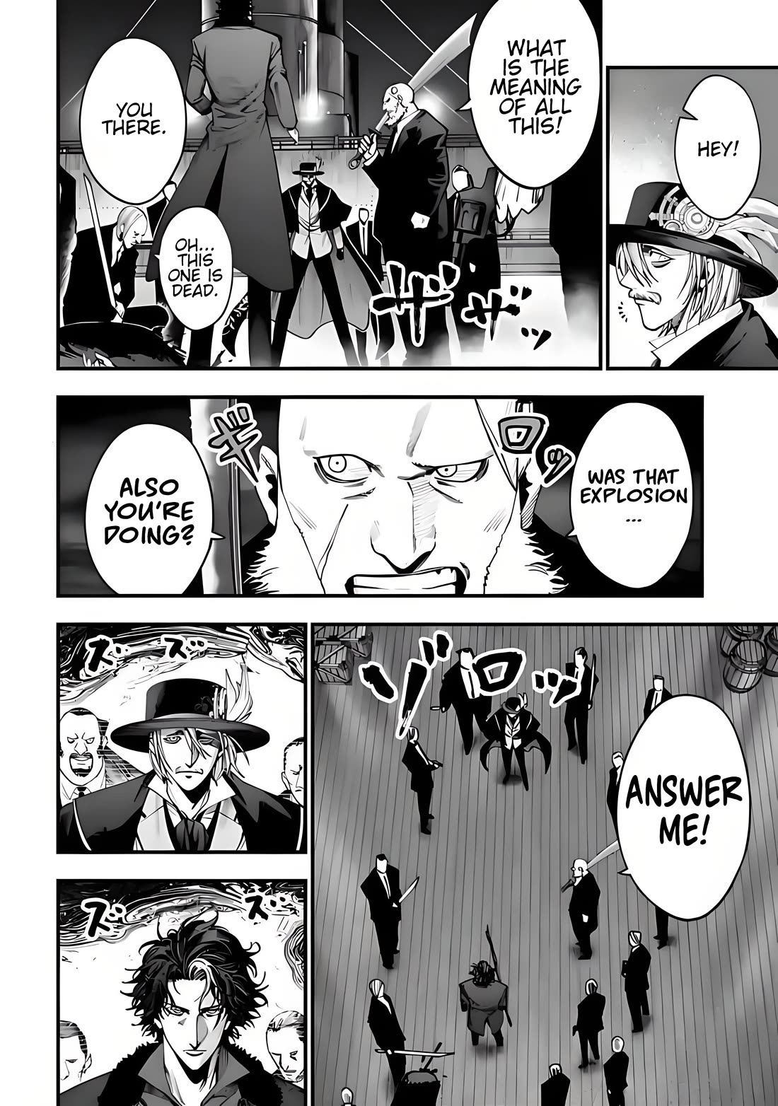Record of Ragnarok: Jack the Ripper Case Files Chapter 20 page 3 - Chapter 20: Demi-God Vs Killer