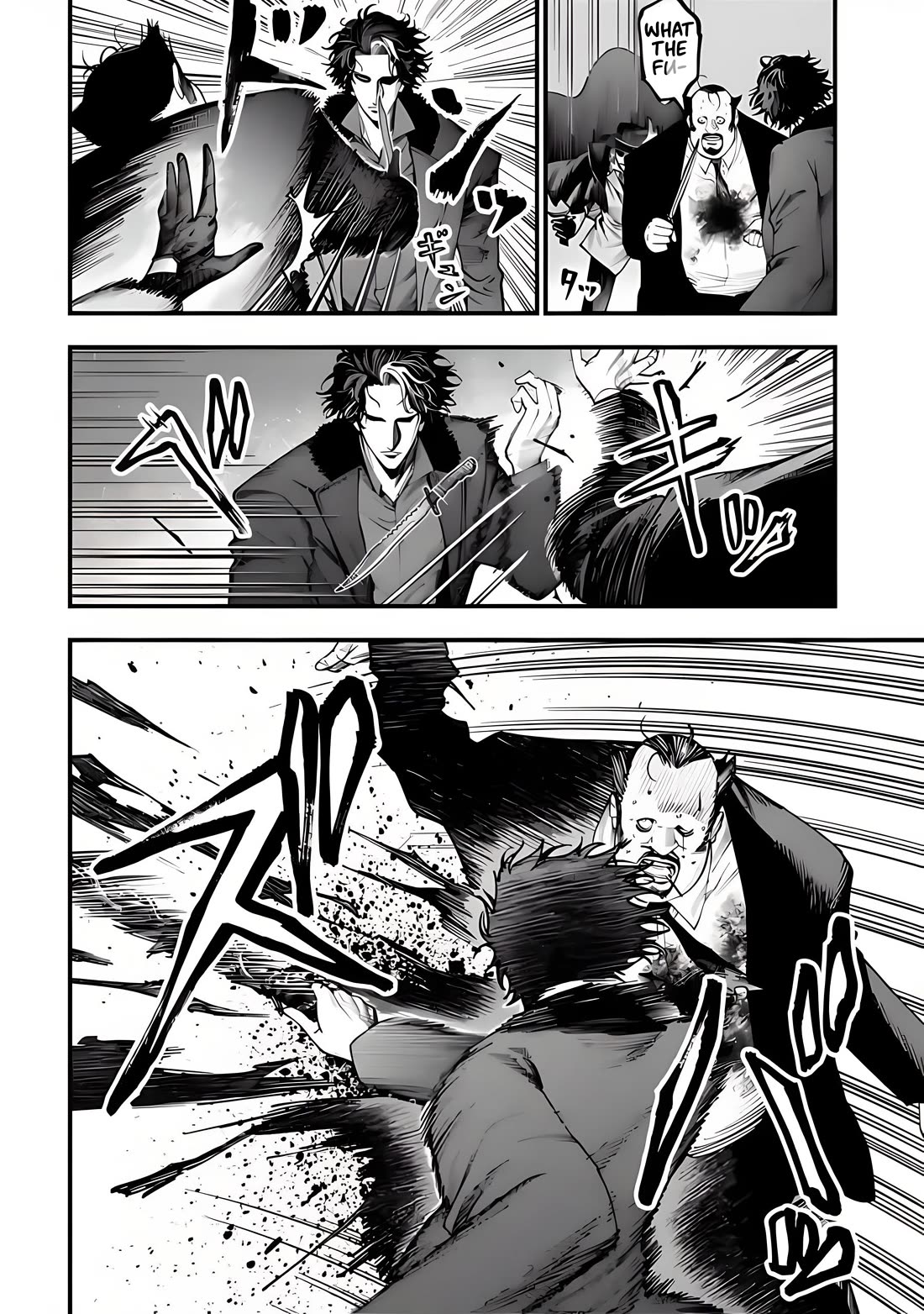Record of Ragnarok: Jack the Ripper Case Files Chapter 20 page 7 - Chapter 20: Demi-God Vs Killer