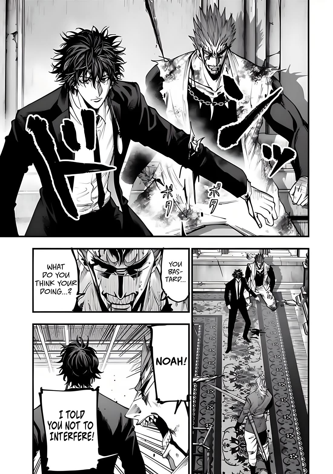 Record of Ragnarok: Jack the Ripper Case Files Chapter 21 page 12 - Chapter 21: Parent-Child Quarrel