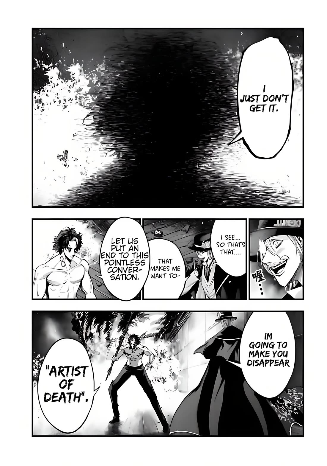 Record of Ragnarok: Jack the Ripper Case Files Chapter 21 page 6 - Chapter 21: Parent-Child Quarrel