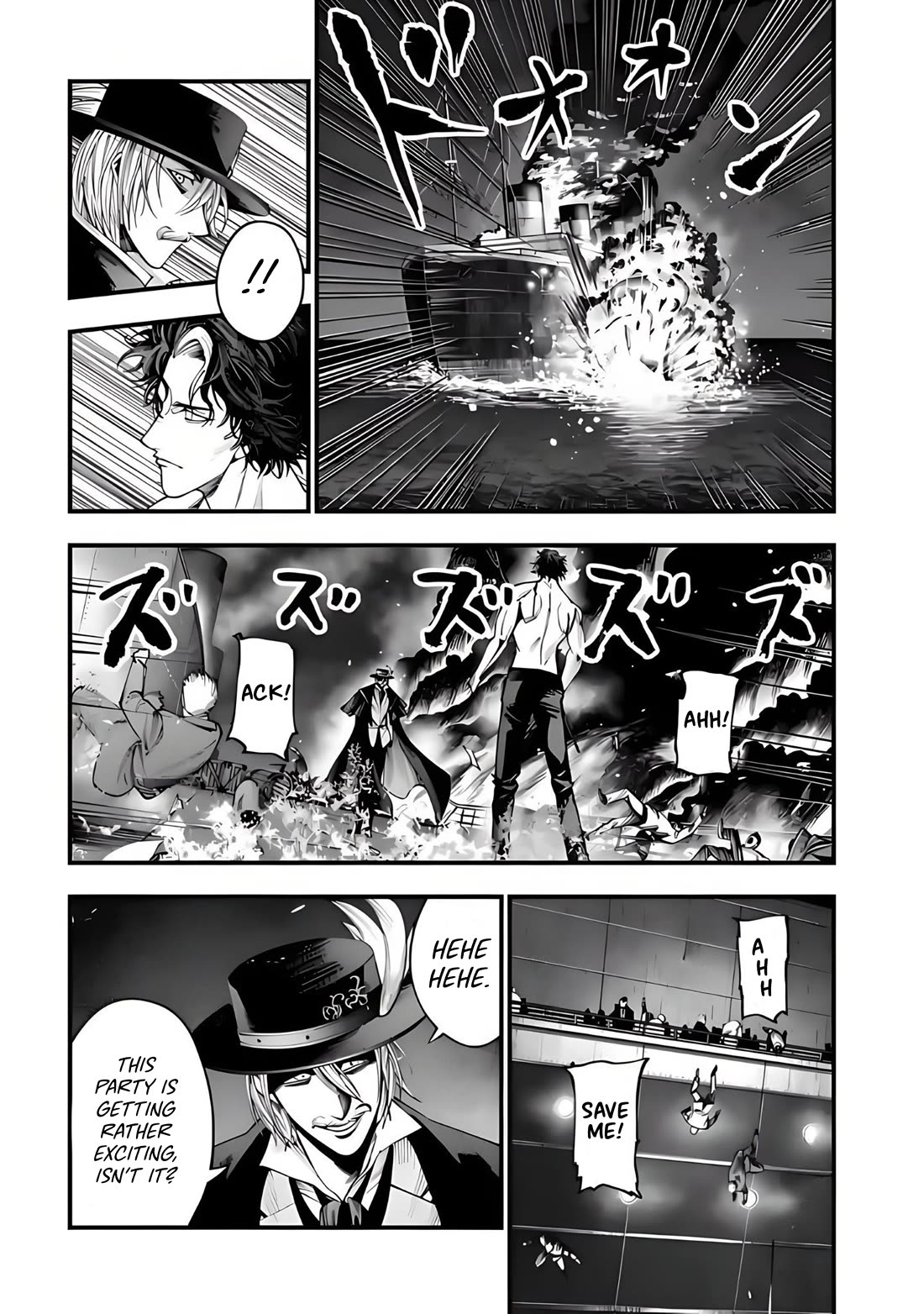 Record of Ragnarok: Jack the Ripper Case Files Chapter 21 page 7 - Chapter 21: Parent-Child Quarrel