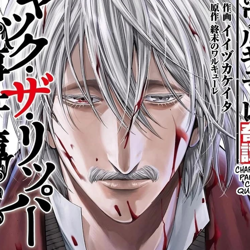 Record of Ragnarok: Jack the Ripper Case Files Chapter 21: Parent-Child Quarrel cover