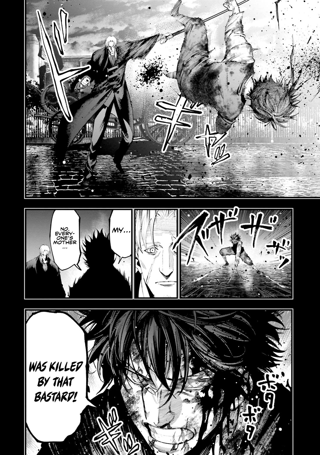 Record of Ragnarok: Jack the Ripper Case Files Chapter 22 page 10 - Chapter 22: Prank of the Gods