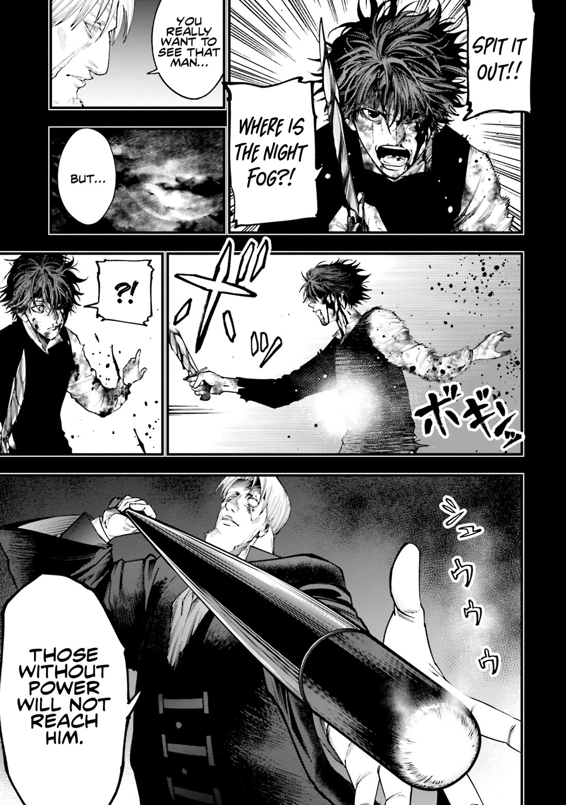 Record of Ragnarok: Jack the Ripper Case Files Chapter 22 page 13 - Chapter 22: Prank of the Gods