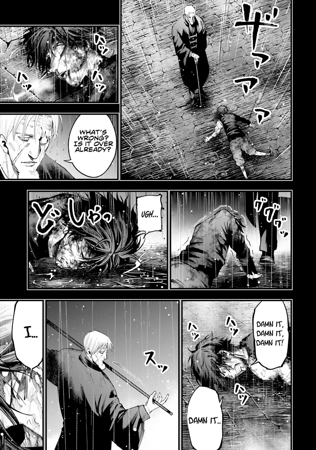 Record of Ragnarok: Jack the Ripper Case Files Chapter 22 page 15 - Chapter 22: Prank of the Gods