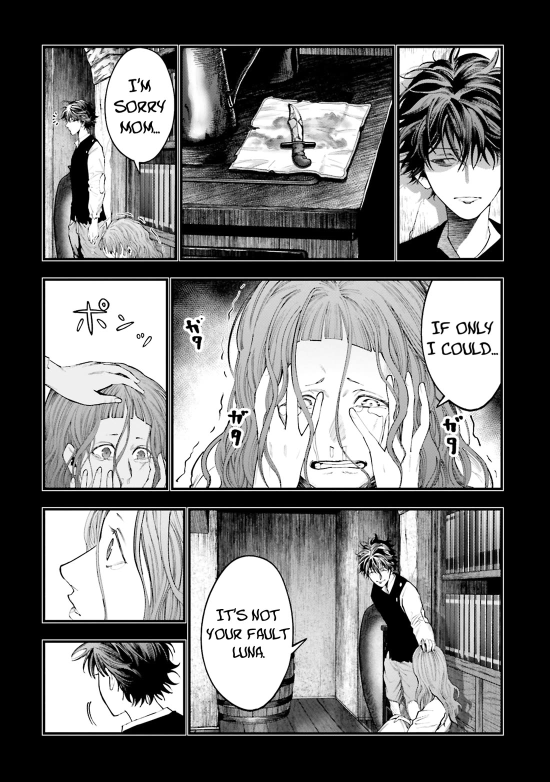 Record of Ragnarok: Jack the Ripper Case Files Chapter 22 page 2 - Chapter 22: Prank of the Gods