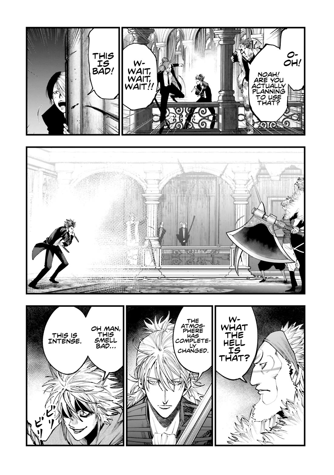 Record of Ragnarok: Jack the Ripper Case Files Chapter 22 page 20 - Chapter 22: Prank of the Gods