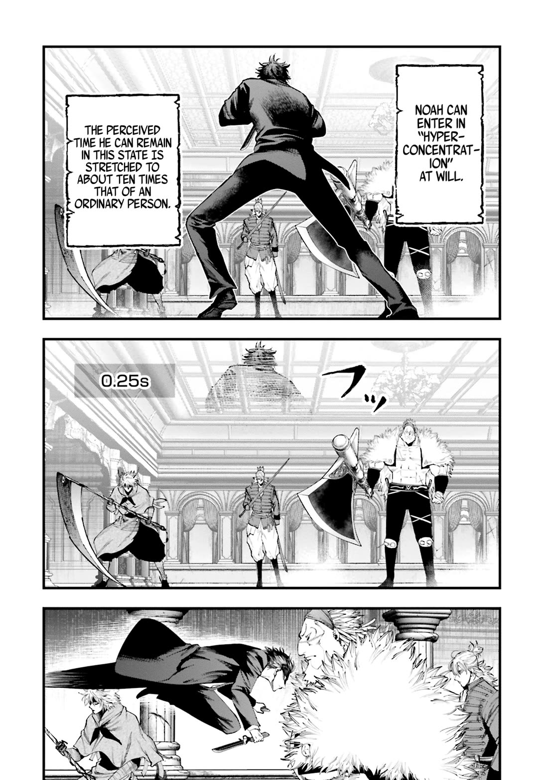 Record of Ragnarok: Jack the Ripper Case Files Chapter 22 page 22 - Chapter 22: Prank of the Gods