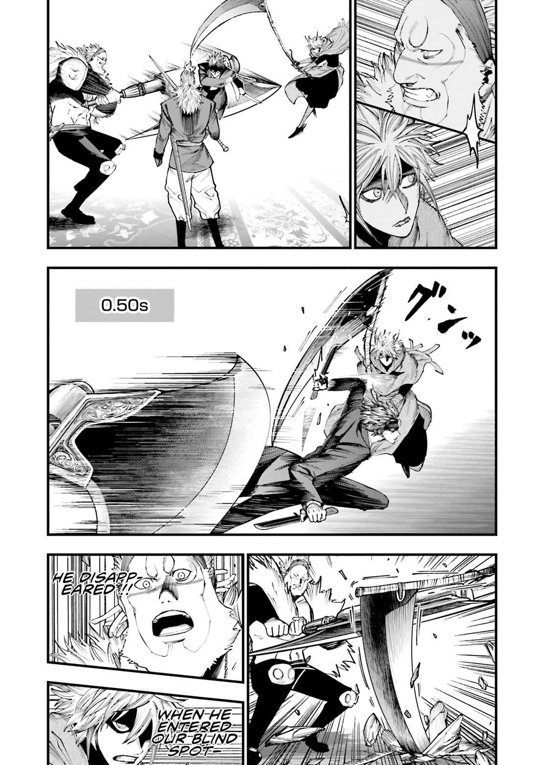 Record of Ragnarok: Jack the Ripper Case Files Chapter 22 page 23 - Chapter 22: Prank of the Gods
