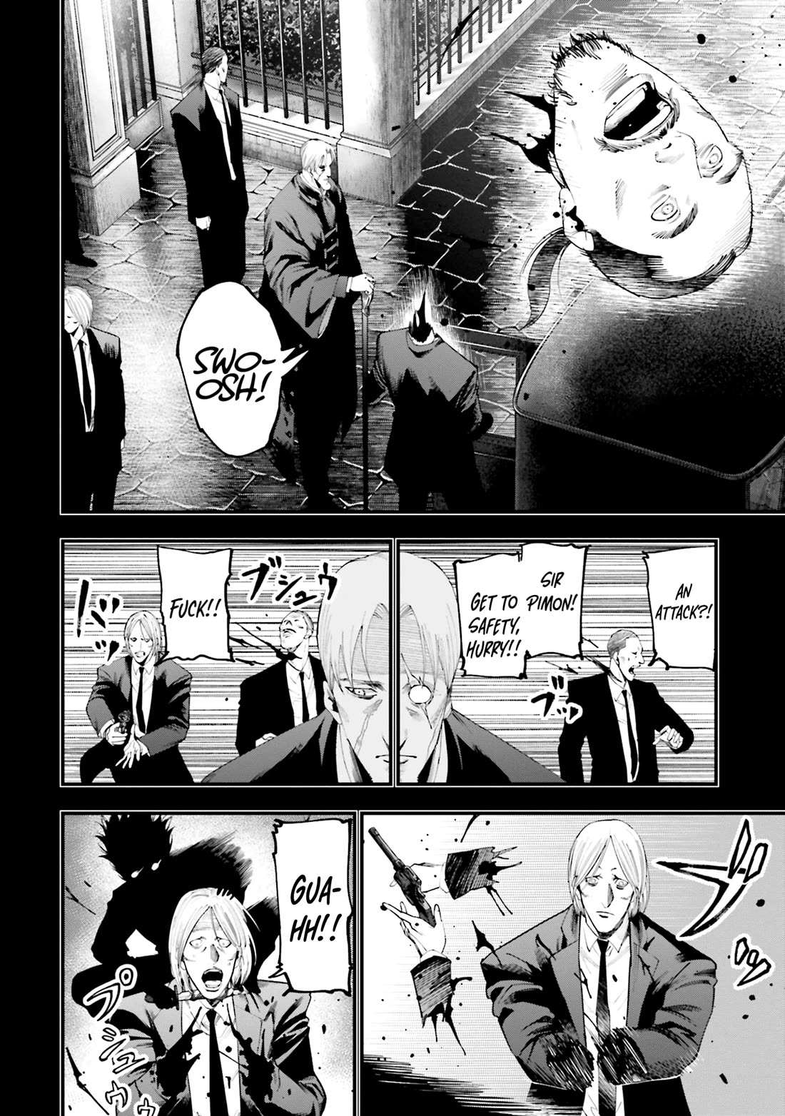 Record of Ragnarok: Jack the Ripper Case Files Chapter 22 page 6 - Chapter 22: Prank of the Gods