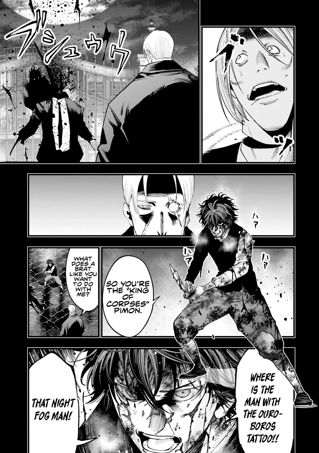 Record of Ragnarok: Jack the Ripper Case Files Chapter 22 page 7 - Chapter 22: Prank of the Gods