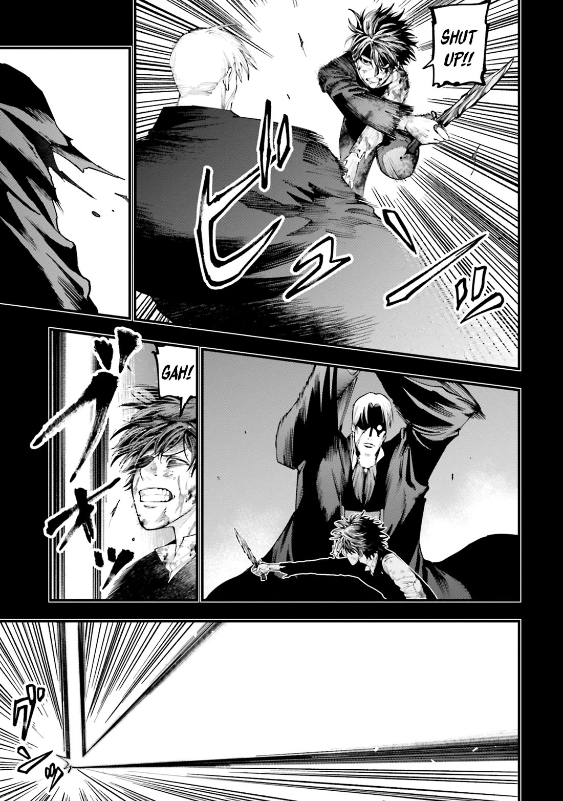 Record of Ragnarok: Jack the Ripper Case Files Chapter 22 page 9 - Chapter 22: Prank of the Gods