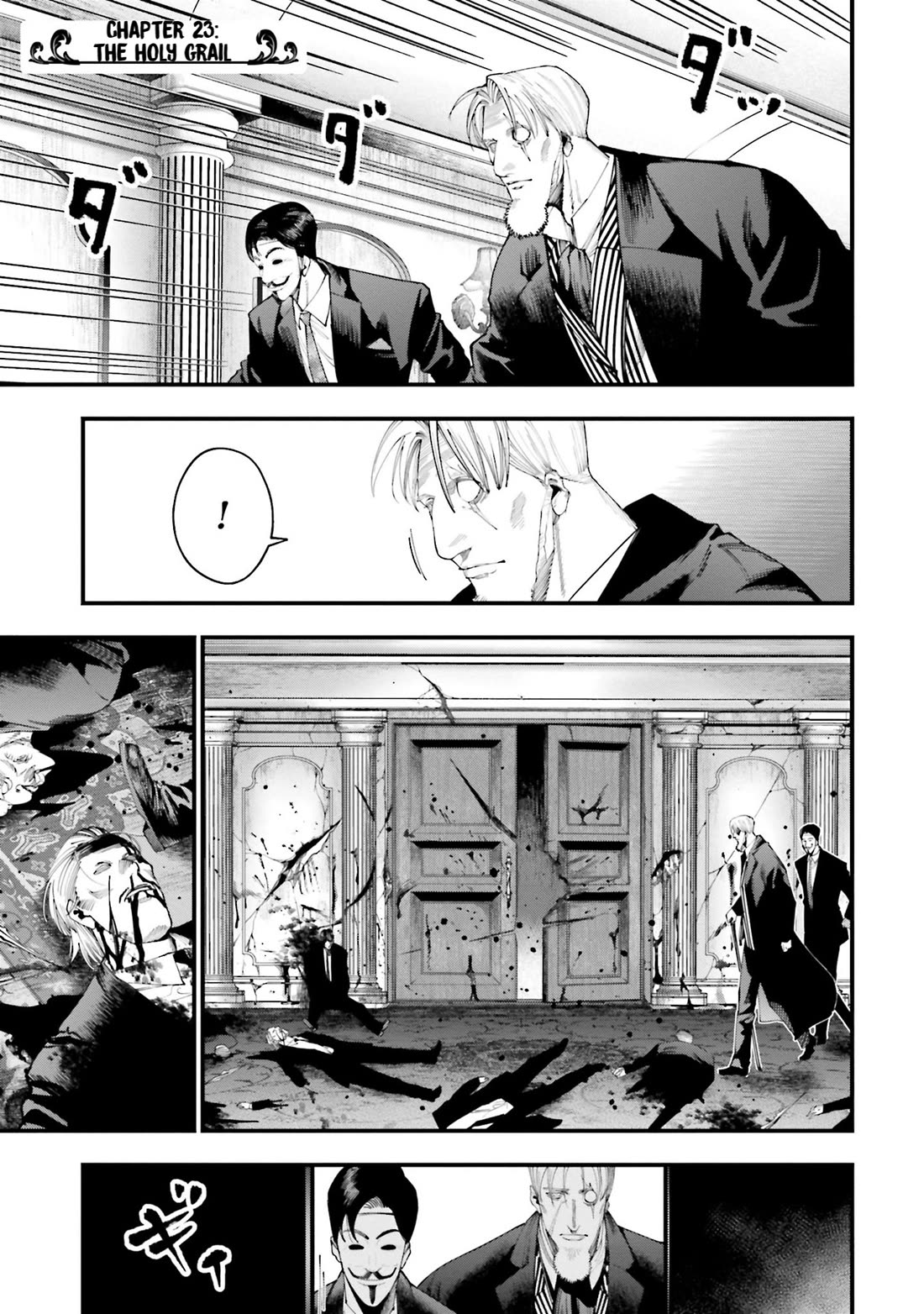 Record of Ragnarok: Jack the Ripper Case Files Chapter 23 page 1 - Chapter 23: The Holy Grail
