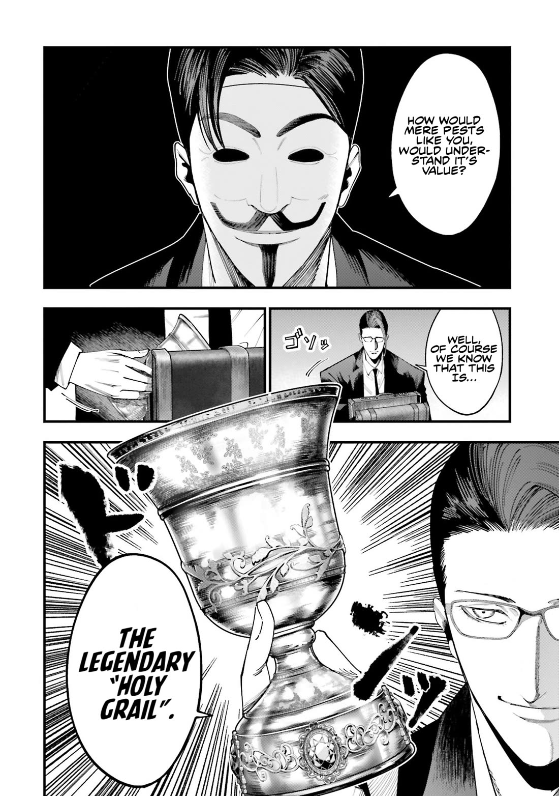 Record of Ragnarok: Jack the Ripper Case Files Chapter 23 page 12 - Chapter 23: The Holy Grail
