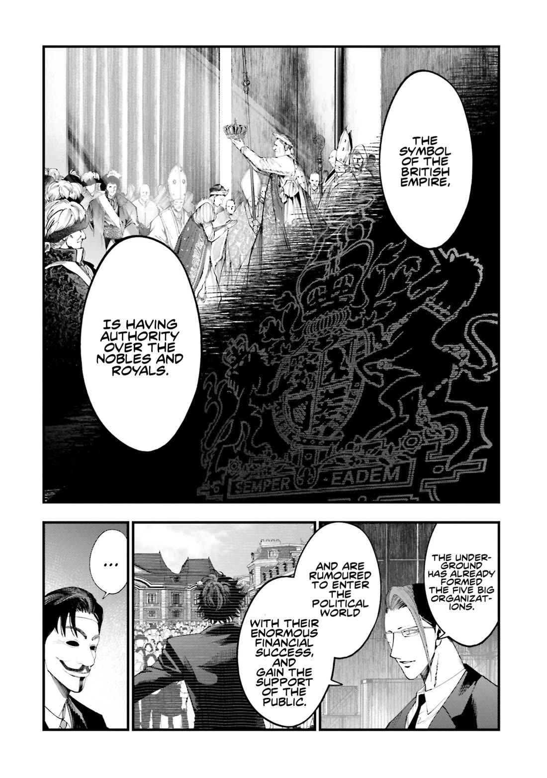 Record of Ragnarok: Jack the Ripper Case Files Chapter 23 page 14 - Chapter 23: The Holy Grail