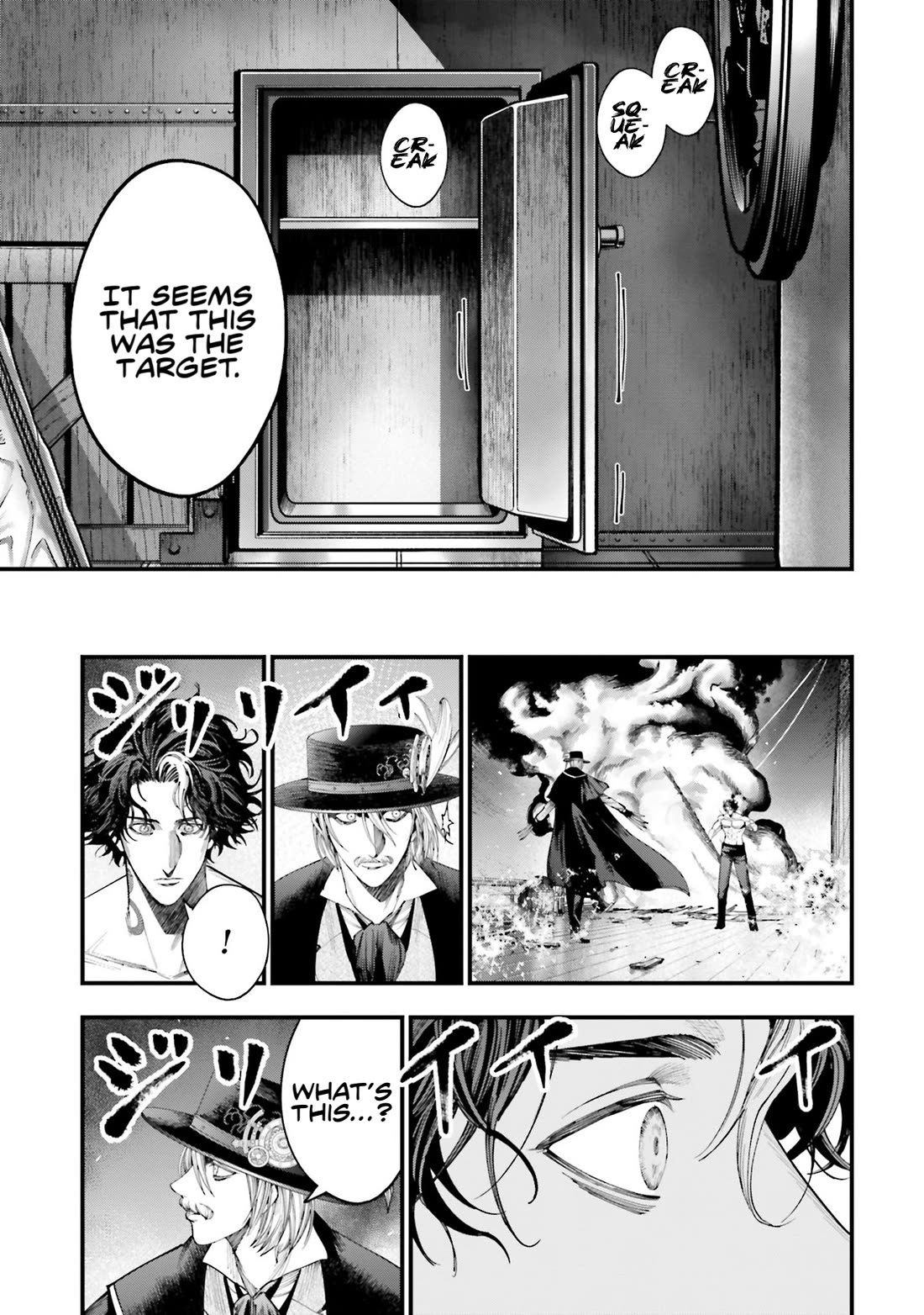 Record of Ragnarok: Jack the Ripper Case Files Chapter 23 page 3 - Chapter 23: The Holy Grail