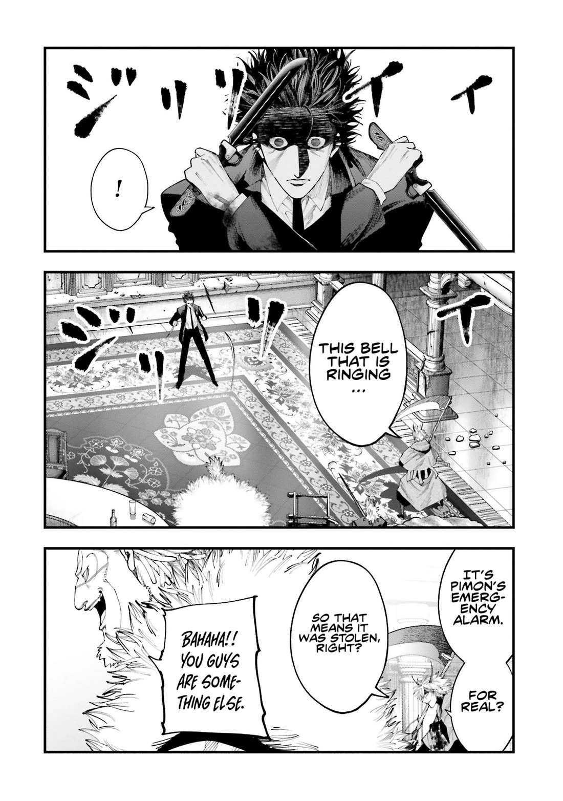 Record of Ragnarok: Jack the Ripper Case Files Chapter 23 page 4 - Chapter 23: The Holy Grail