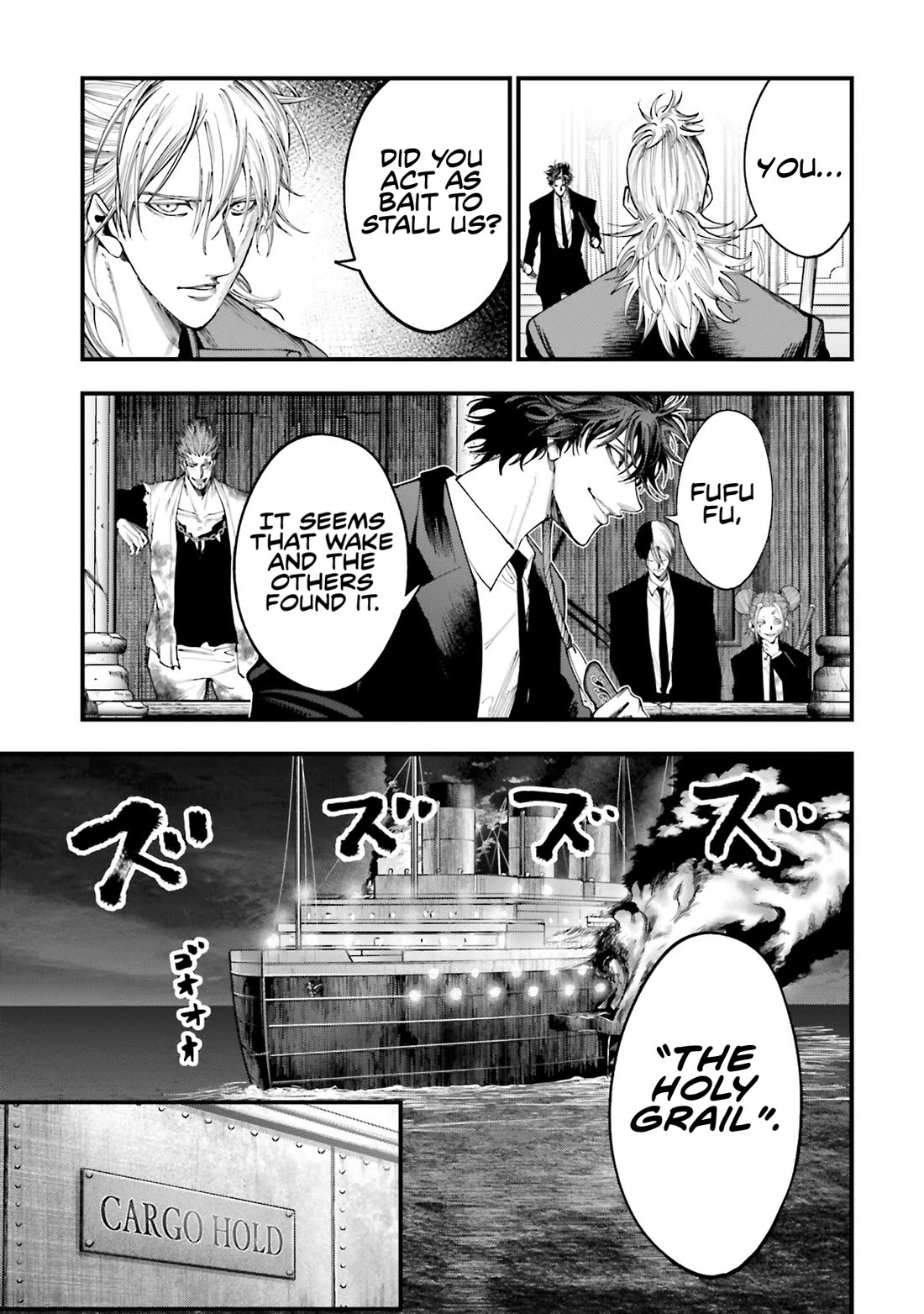 Record of Ragnarok: Jack the Ripper Case Files Chapter 23 page 5 - Chapter 23: The Holy Grail