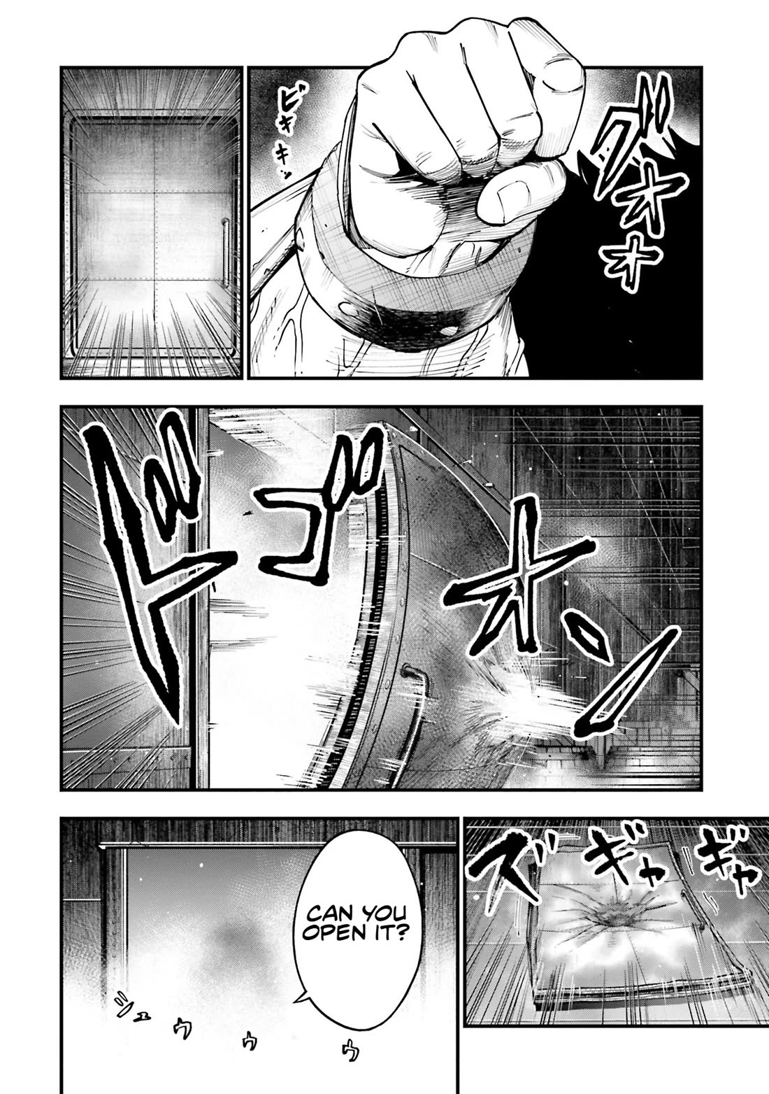 Record of Ragnarok: Jack the Ripper Case Files Chapter 23 page 6 - Chapter 23: The Holy Grail