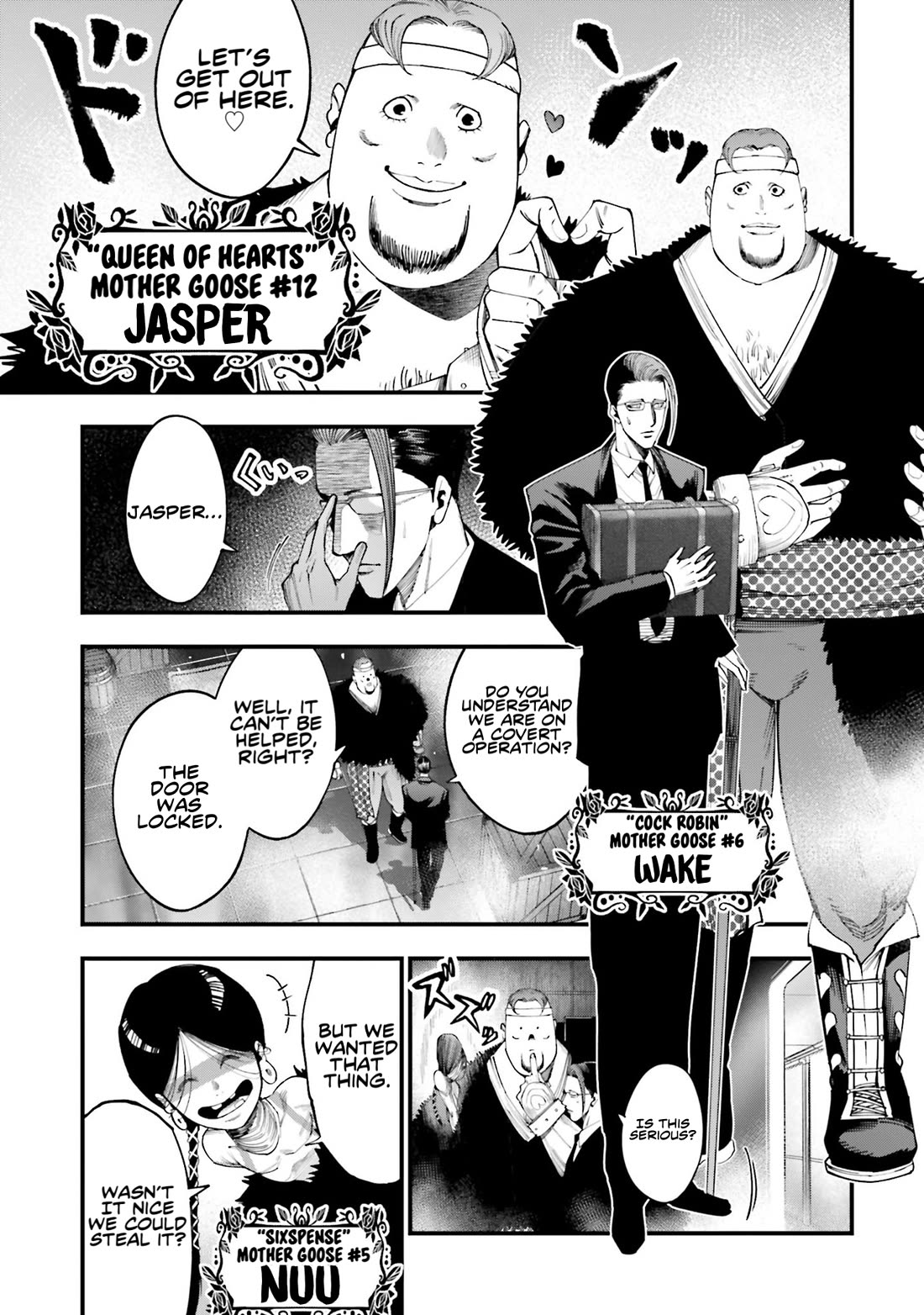 Record of Ragnarok: Jack the Ripper Case Files Chapter 23 page 7 - Chapter 23: The Holy Grail
