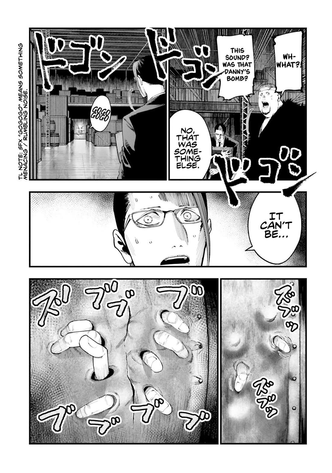 Record of Ragnarok: Jack the Ripper Case Files Chapter 24 page 13 - Chapter 24: The Conflict