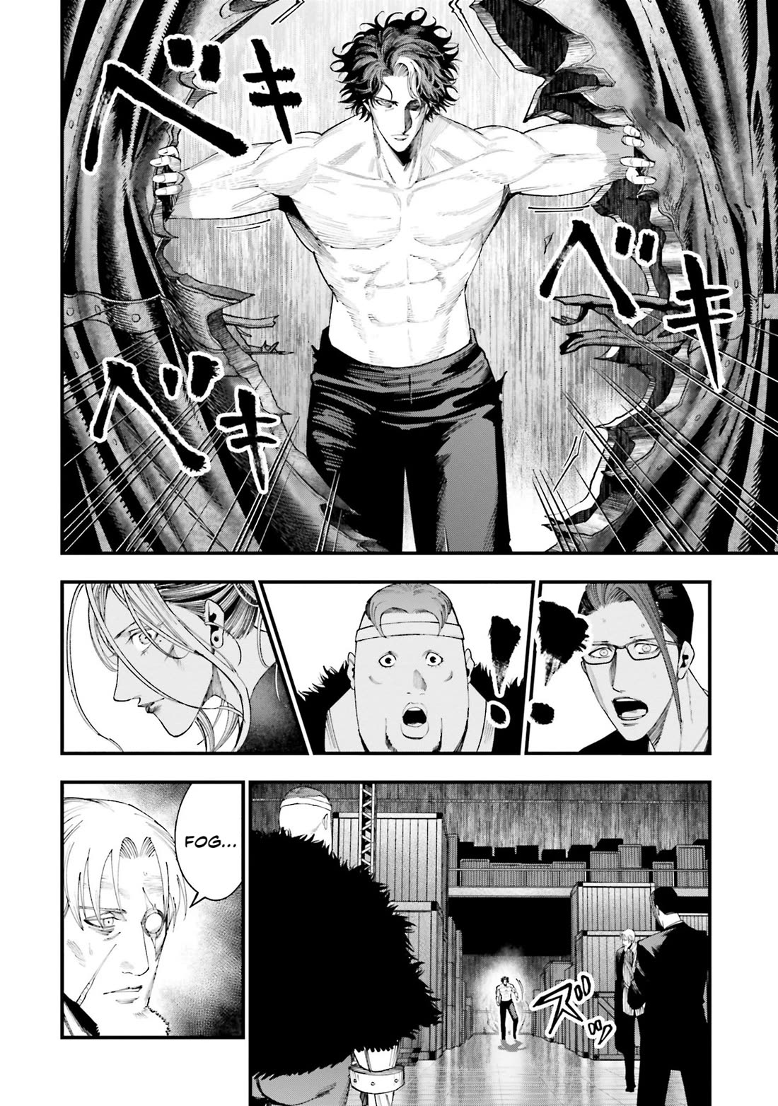 Record of Ragnarok: Jack the Ripper Case Files Chapter 24 page 14 - Chapter 24: The Conflict