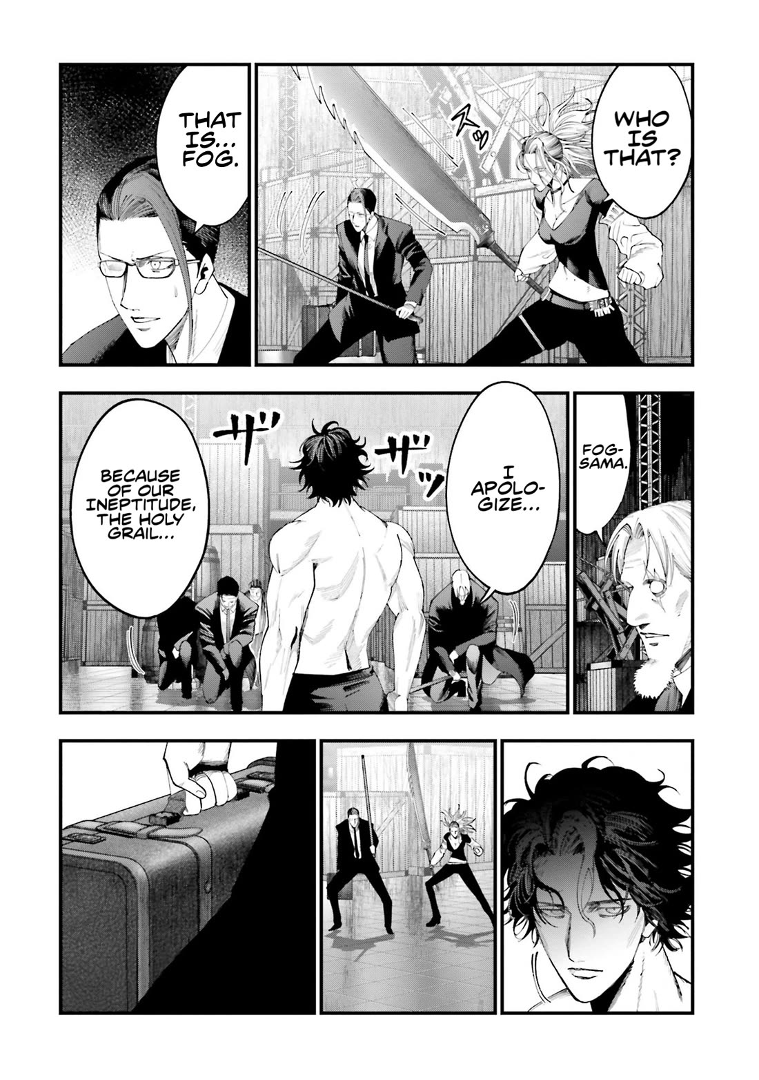 Record of Ragnarok: Jack the Ripper Case Files Chapter 24 page 17 - Chapter 24: The Conflict