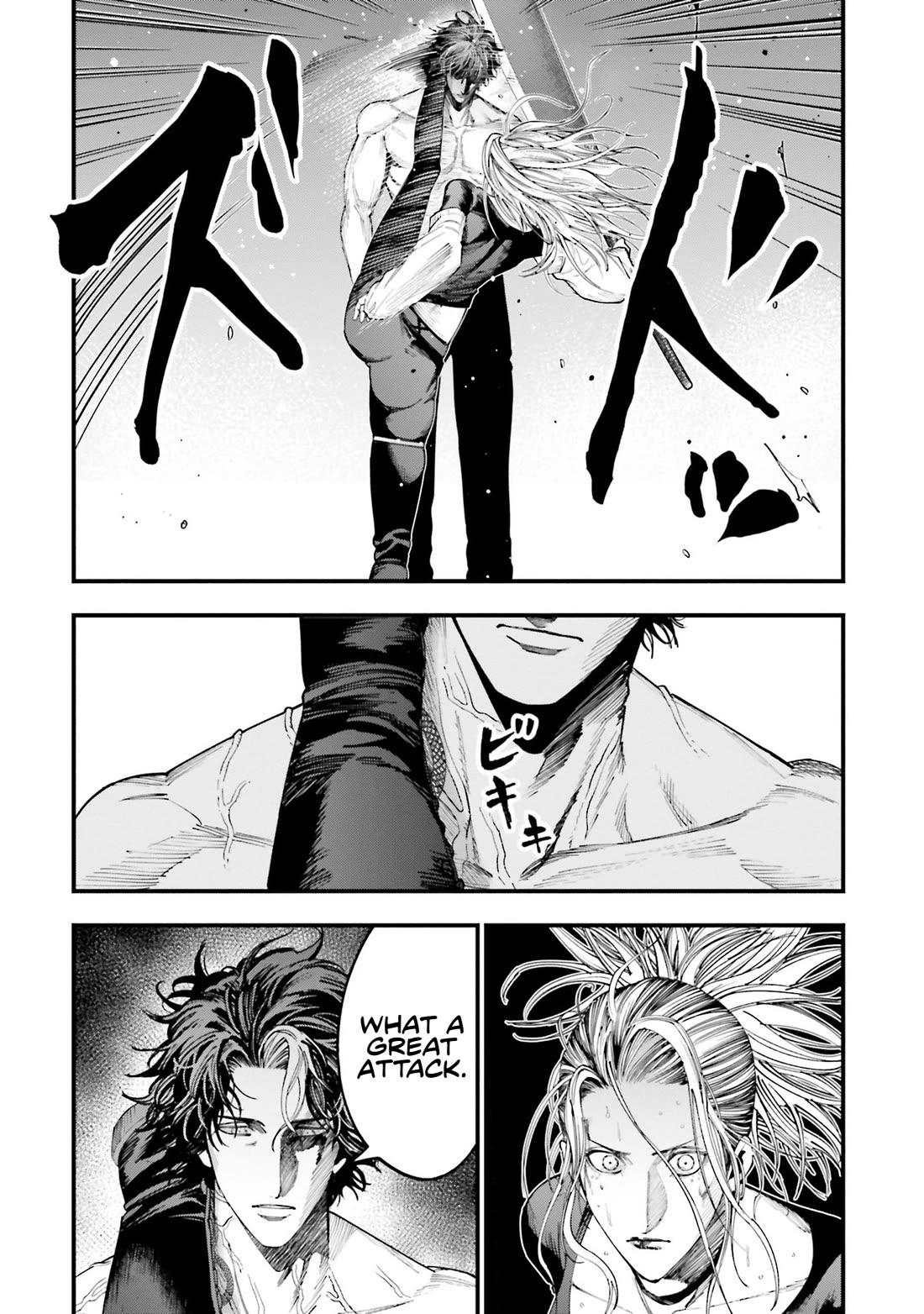 Record of Ragnarok: Jack the Ripper Case Files Chapter 24 page 21 - Chapter 24: The Conflict