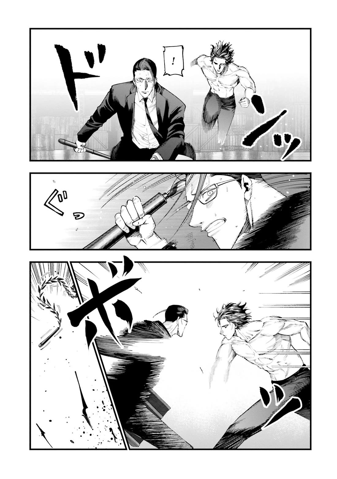 Record of Ragnarok: Jack the Ripper Case Files Chapter 24 page 24 - Chapter 24: The Conflict
