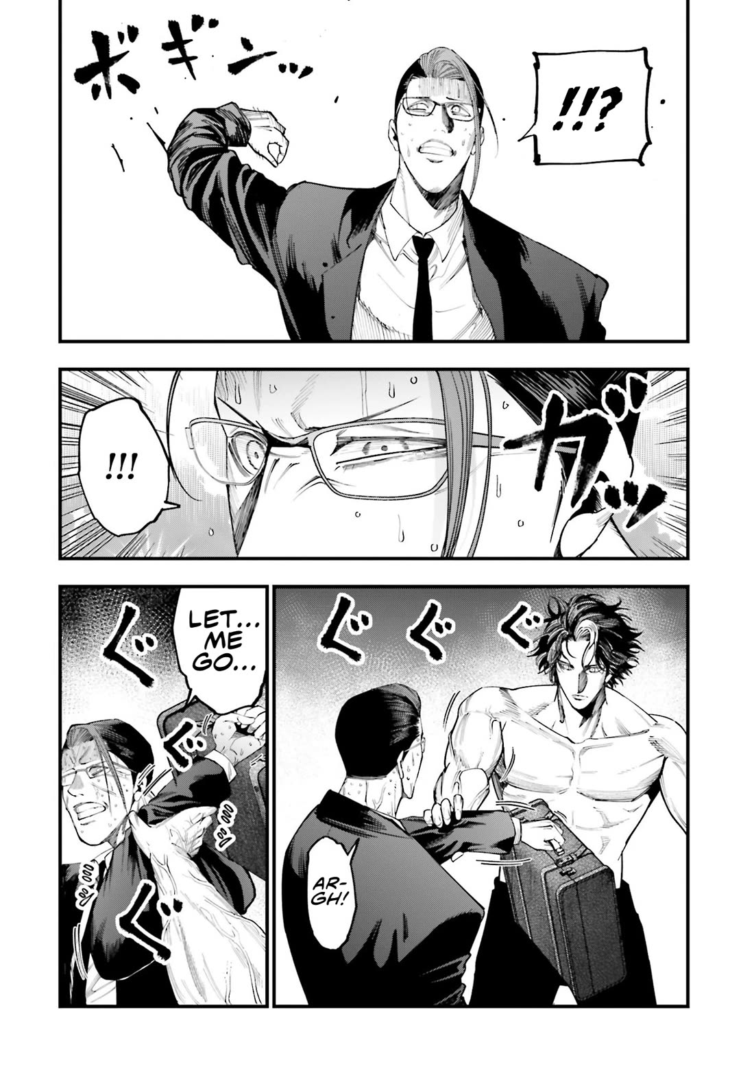 Record of Ragnarok: Jack the Ripper Case Files Chapter 24 page 25 - Chapter 24: The Conflict