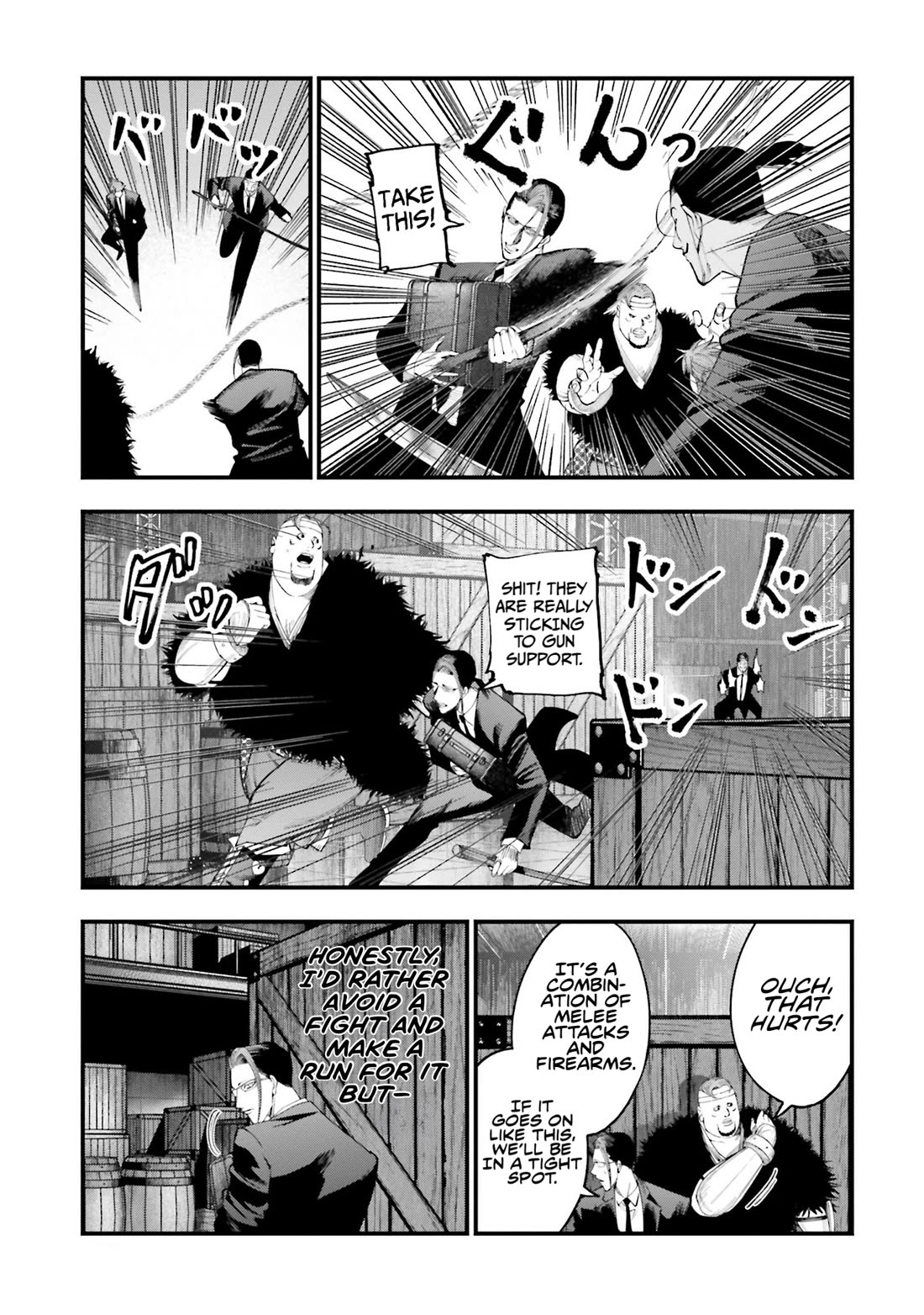 Record of Ragnarok: Jack the Ripper Case Files Chapter 24 page 5 - Chapter 24: The Conflict