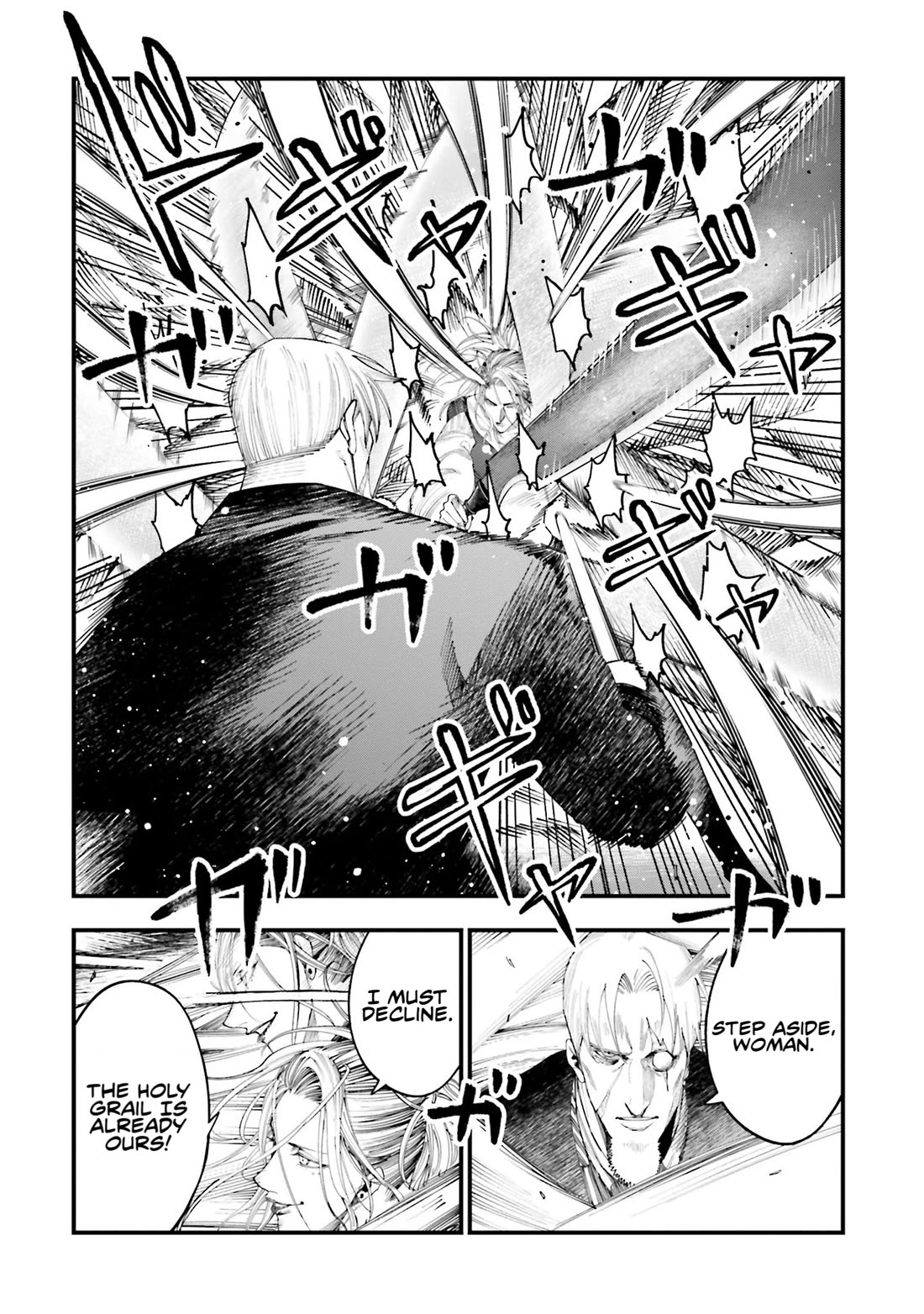 Record of Ragnarok: Jack the Ripper Case Files Chapter 24 page 6 - Chapter 24: The Conflict