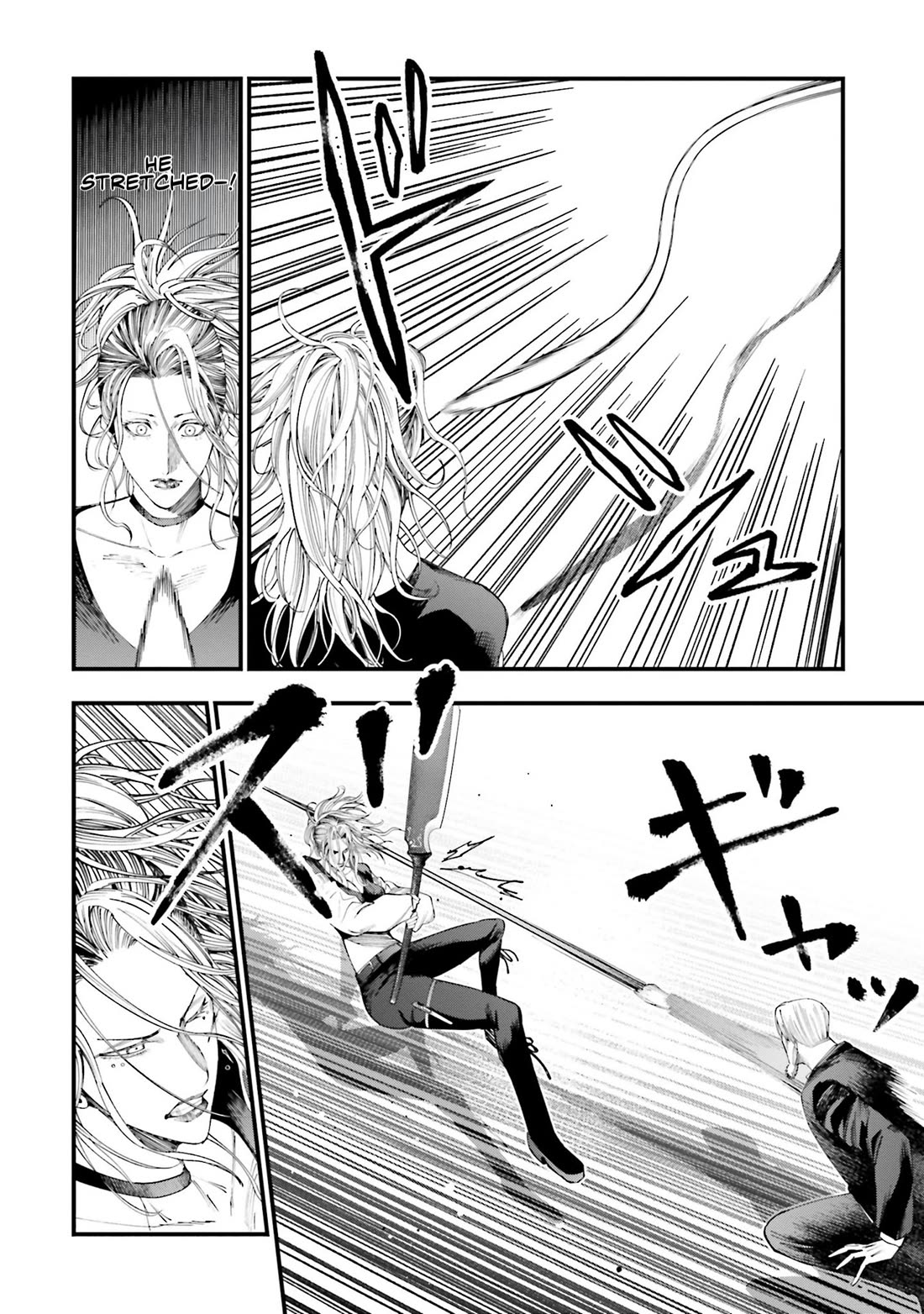 Record of Ragnarok: Jack the Ripper Case Files Chapter 24 page 8 - Chapter 24: The Conflict