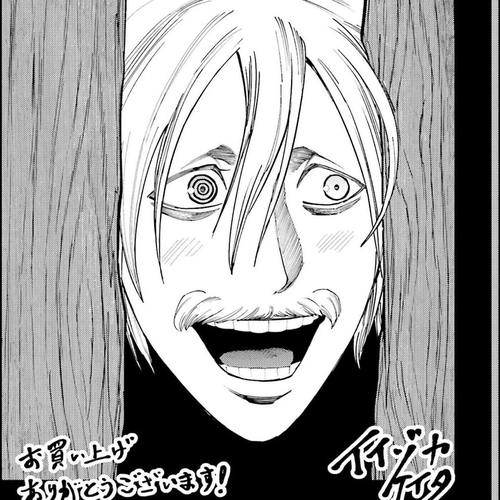Record of Ragnarok: Jack the Ripper Case Files Chapter 24: The Conflict cover