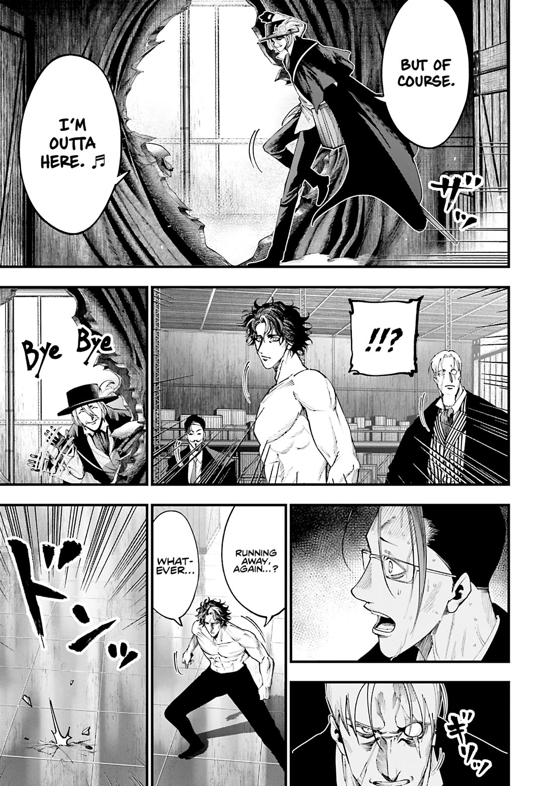 Record of Ragnarok: Jack the Ripper Case Files Chapter 25 page 15 - Chapter 25: Tag