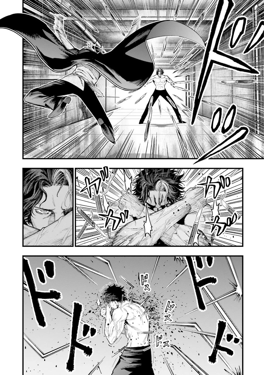 Record of Ragnarok: Jack the Ripper Case Files Chapter 25 page 17 - Chapter 25: Tag