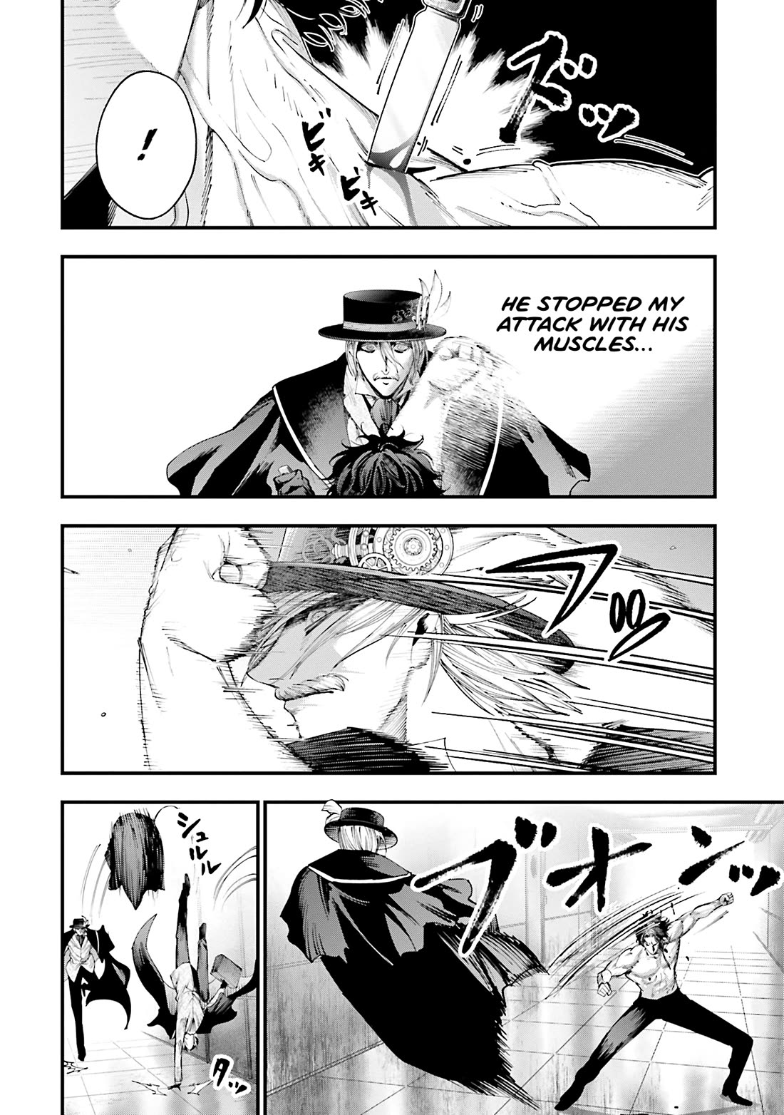 Record of Ragnarok: Jack the Ripper Case Files Chapter 25 page 23 - Chapter 25: Tag