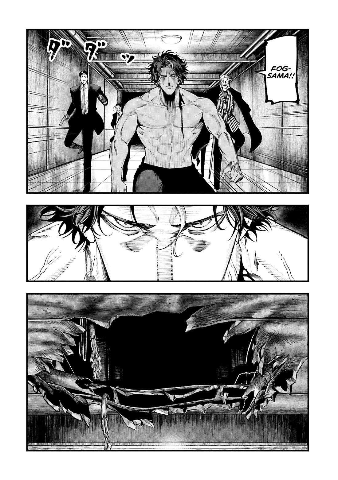 Record of Ragnarok: Jack the Ripper Case Files Chapter 25 page 27 - Chapter 25: Tag