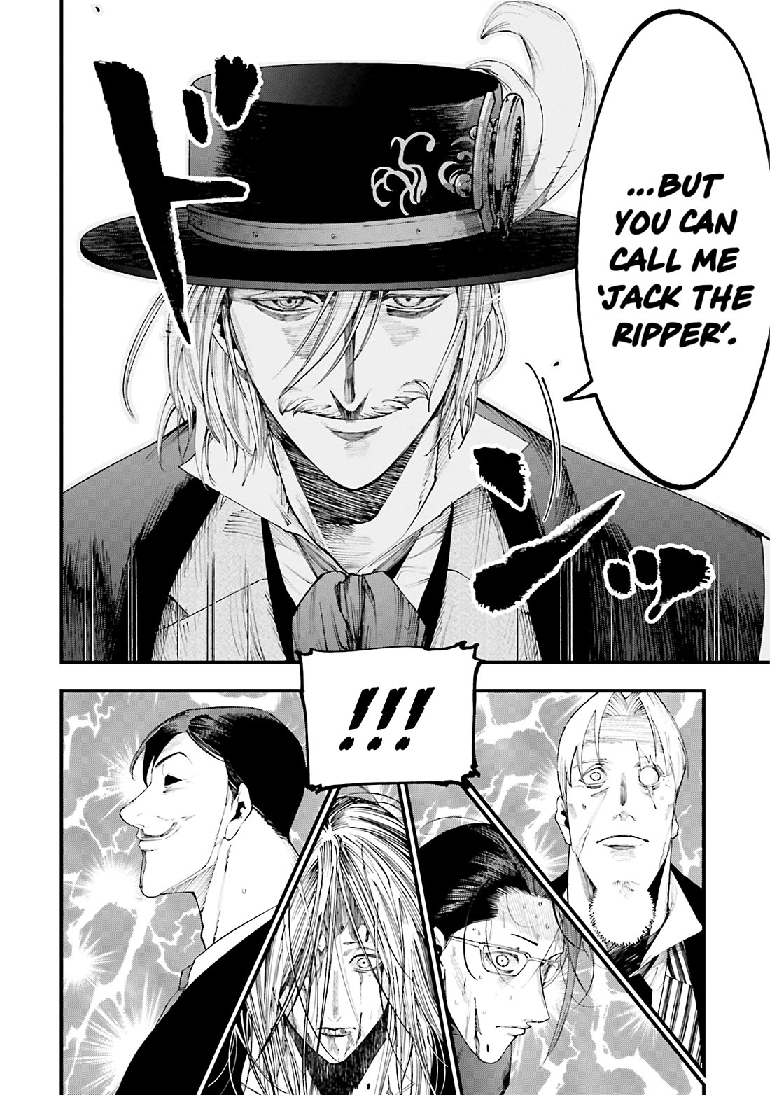 Record of Ragnarok: Jack the Ripper Case Files Chapter 25 page 8 - Chapter 25: Tag
