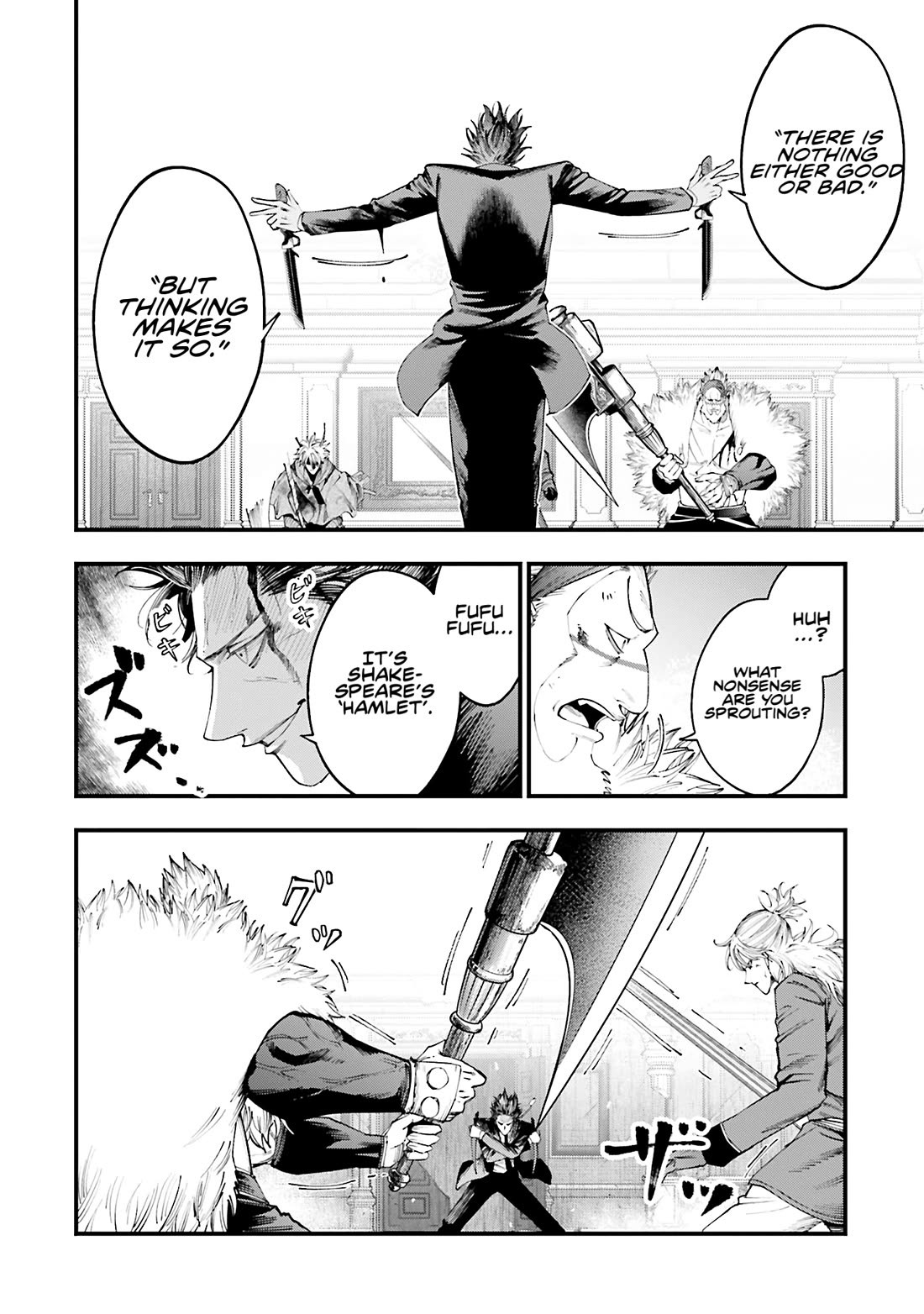 Record of Ragnarok: Jack the Ripper Case Files Chapter 26 page 11 - Chapter 26: Time Limit