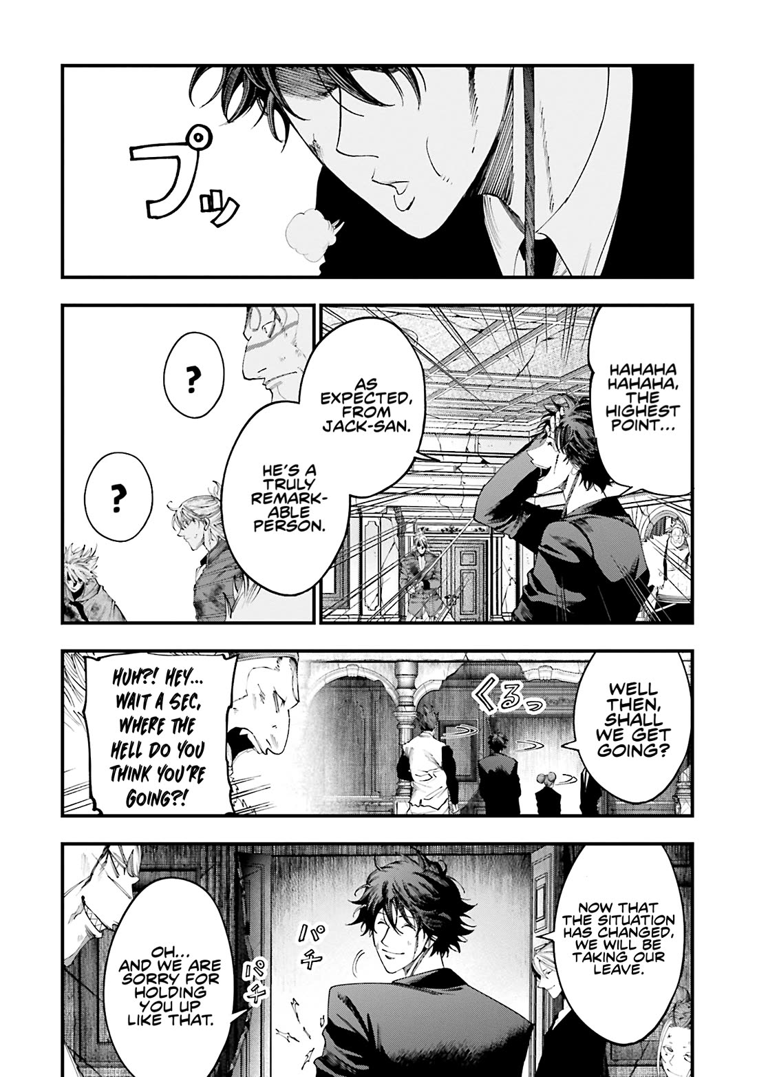 Record of Ragnarok: Jack the Ripper Case Files Chapter 26 page 15 - Chapter 26: Time Limit