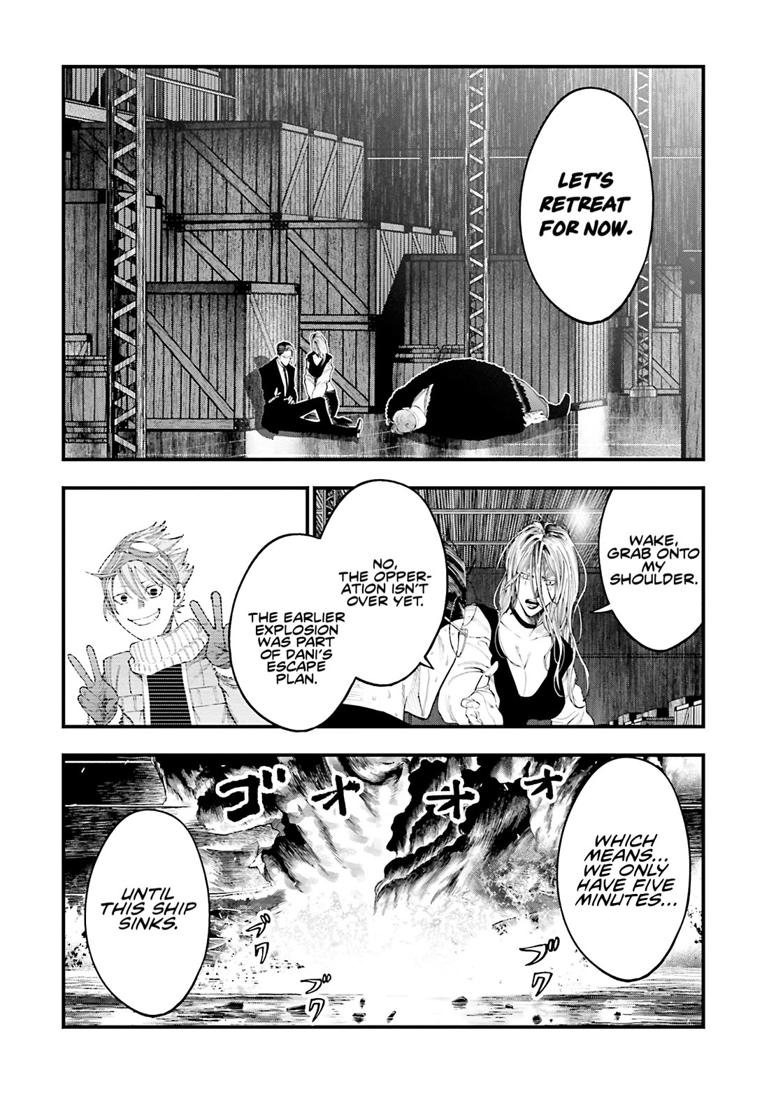 Record of Ragnarok: Jack the Ripper Case Files Chapter 26 page 19 - Chapter 26: Time Limit