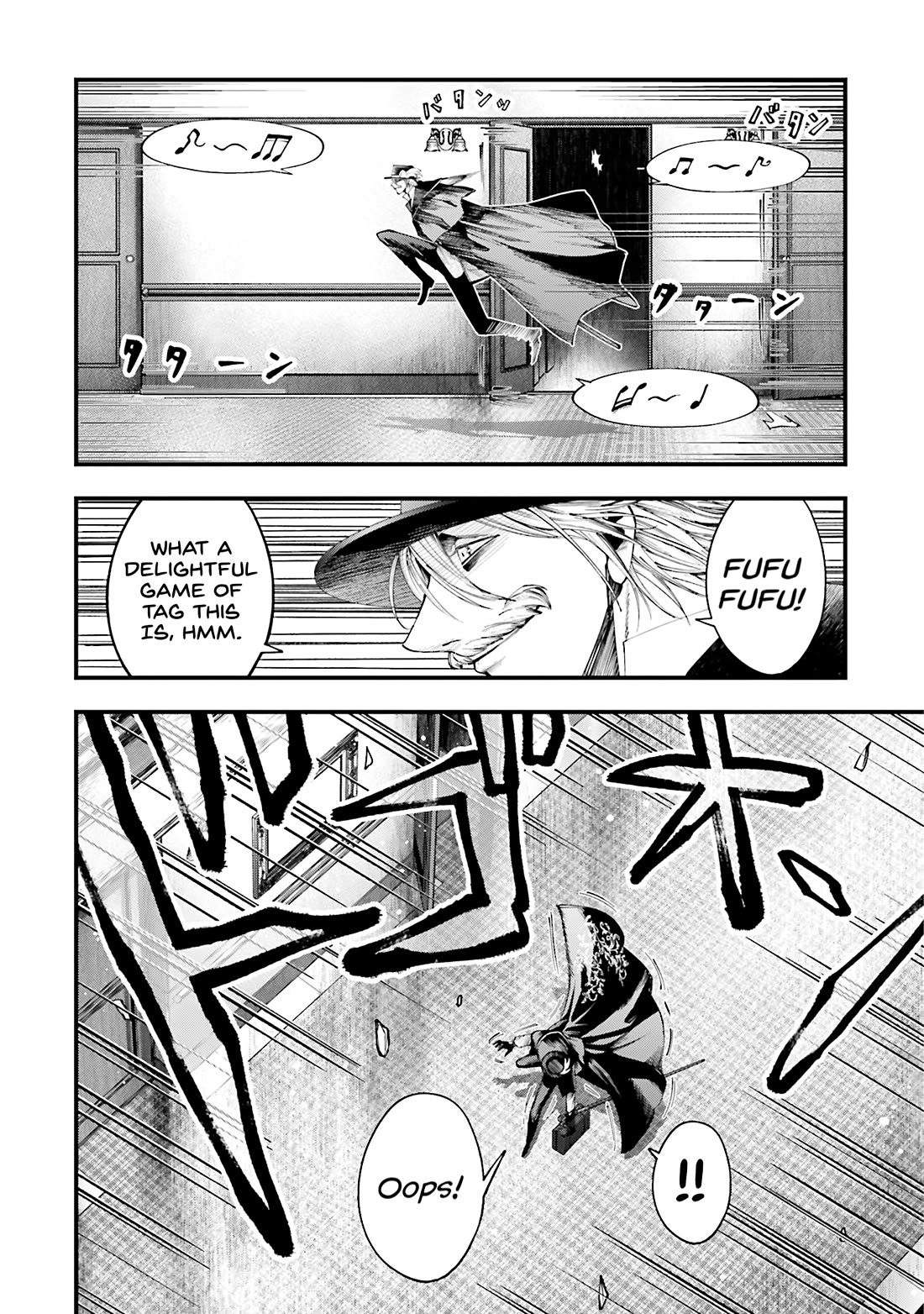 Record of Ragnarok: Jack the Ripper Case Files Chapter 26 page 2 - Chapter 26: Time Limit