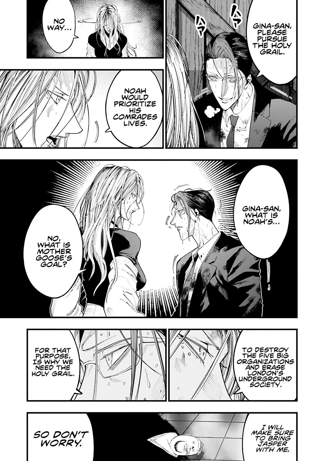 Record of Ragnarok: Jack the Ripper Case Files Chapter 26 page 20 - Chapter 26: Time Limit