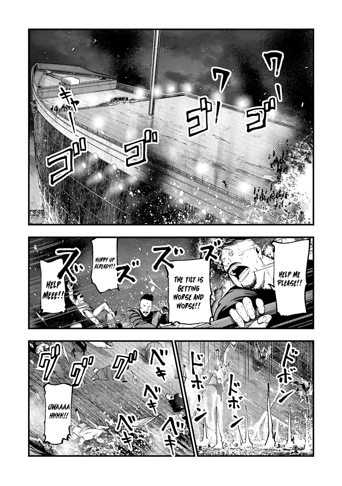 Record of Ragnarok: Jack the Ripper Case Files Chapter 26 page 22 - Chapter 26: Time Limit